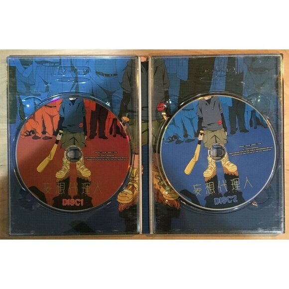 PARANOIA AGENT - Vol. 1: Enter Lil' Slugger DVD Satoshi Kon Anime PLEASE READ - Picture 3 of 7